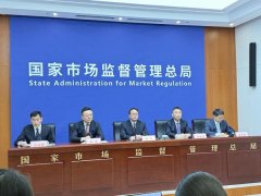 <b>国产婴长儿配方食物及格率持续4年跨越99</b>