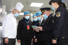 <b>视察“泉源、过程严管、风险严控”准绳</b>