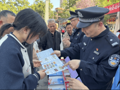 <b>提拔泛博群众识毒、防毒、拒毒意</b>