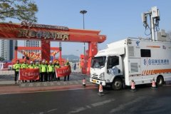 <b><b>針對智能終端、紡織服裝</b></b>